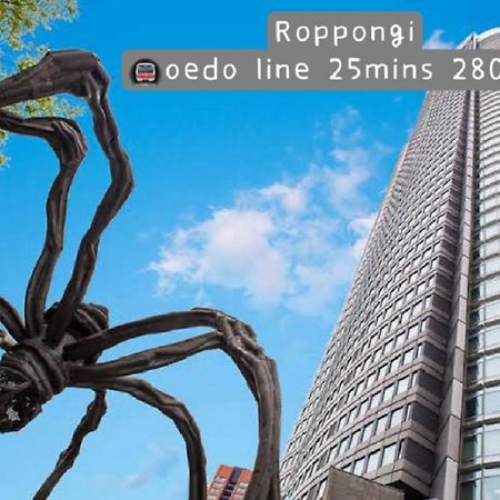 Hotel Hotel Ryogoku Tokyo Ngoại thất bức ảnh