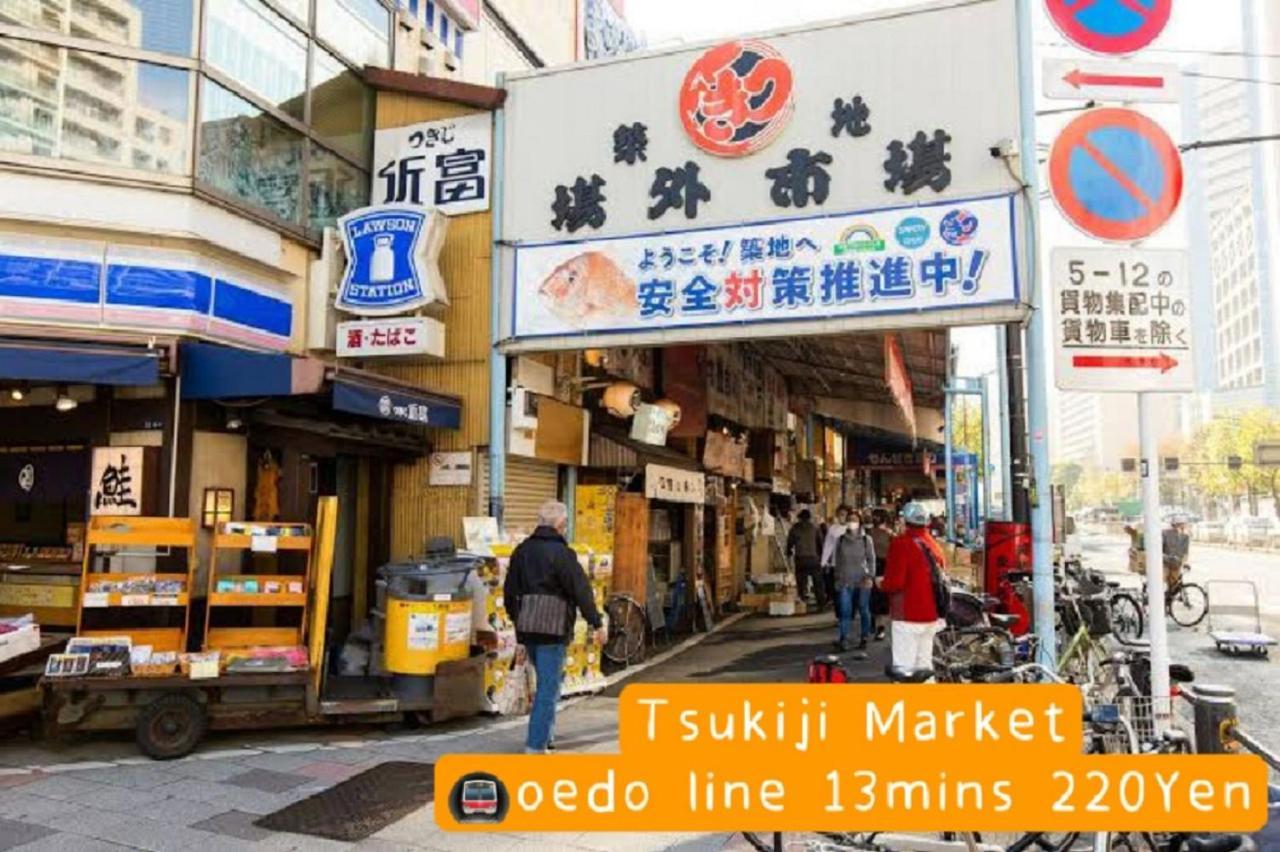 Hotel Hotel Ryogoku Tokyo Ngoại thất bức ảnh