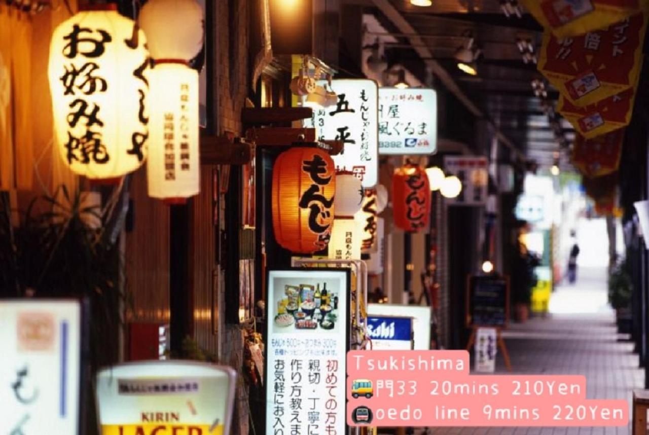 Hotel Hotel Ryogoku Tokyo Ngoại thất bức ảnh
