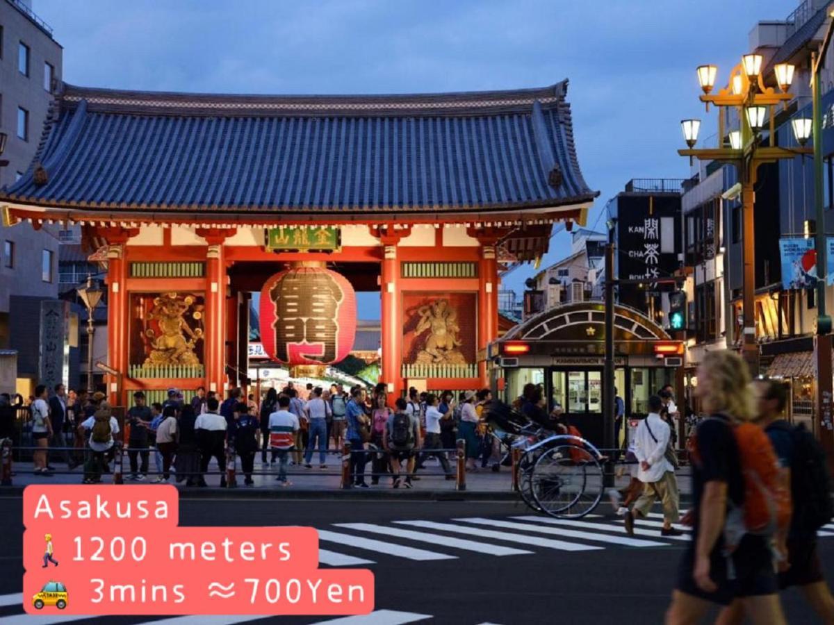 Hotel Hotel Ryogoku Tokyo Ngoại thất bức ảnh