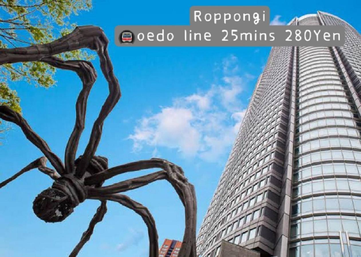 Hotel Hotel Ryogoku Tokyo Ngoại thất bức ảnh