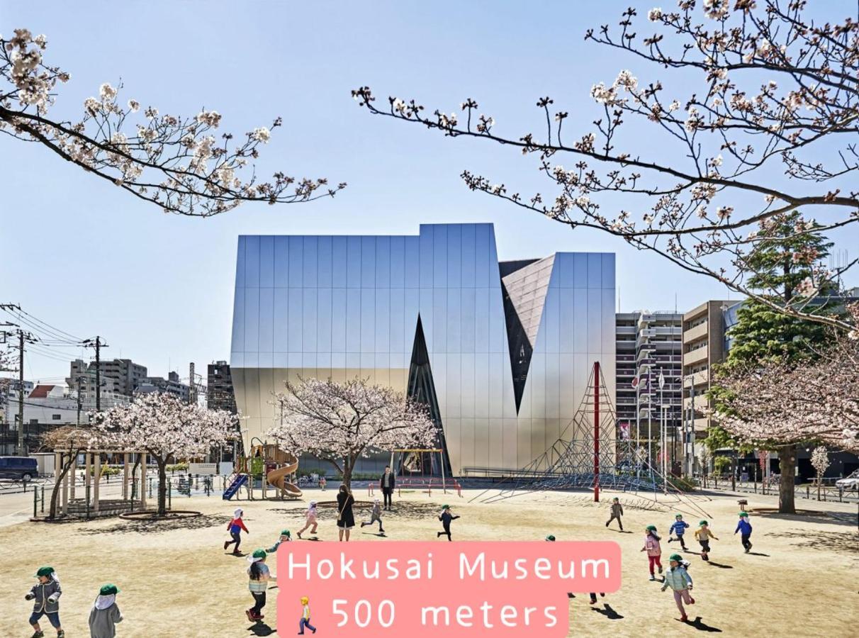 Hotel Hotel Ryogoku Tokyo Ngoại thất bức ảnh