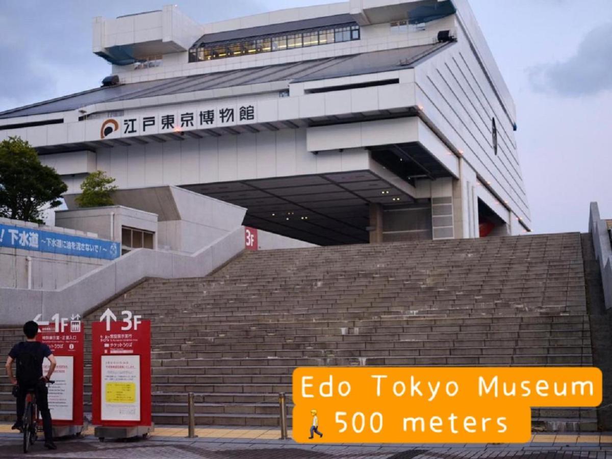 Hotel Hotel Ryogoku Tokyo Ngoại thất bức ảnh