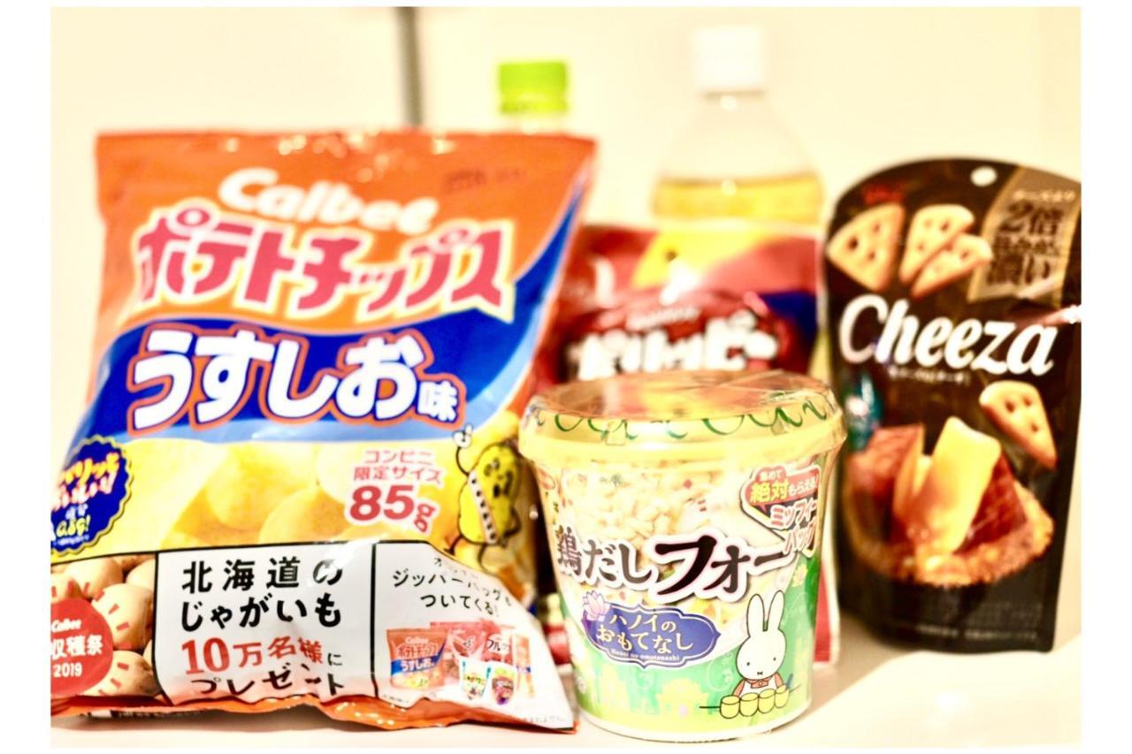 Hotel Hotel Ryogoku Tokyo Ngoại thất bức ảnh
