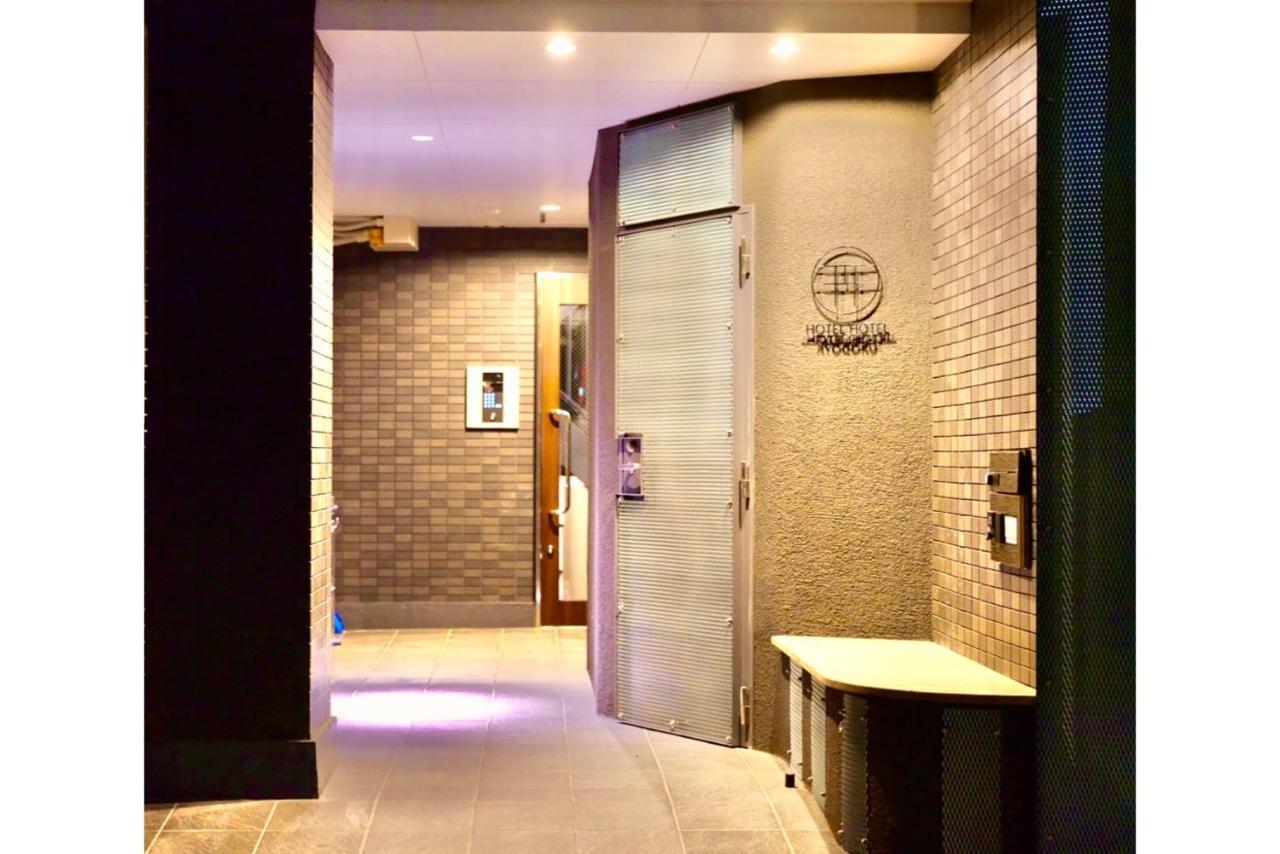 Hotel Hotel Ryogoku Tokyo Ngoại thất bức ảnh
